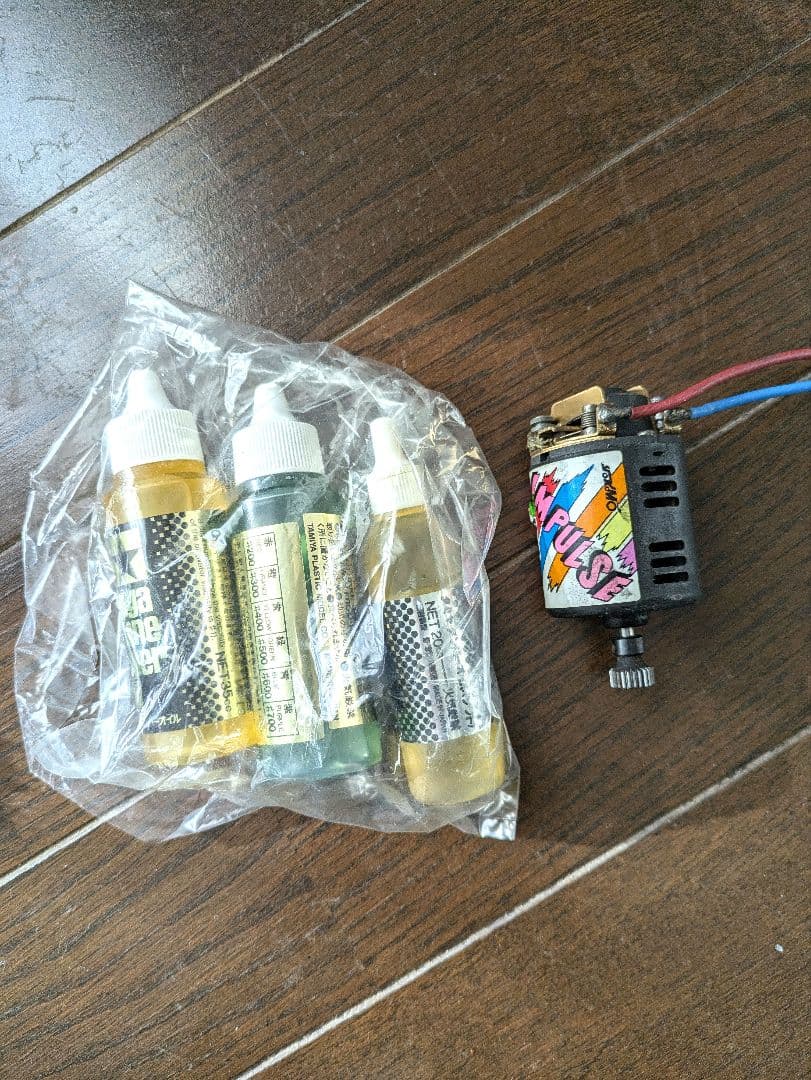 【メルカリ便　送料無料】タミヤ　ラジコン　 グラベルハウンド