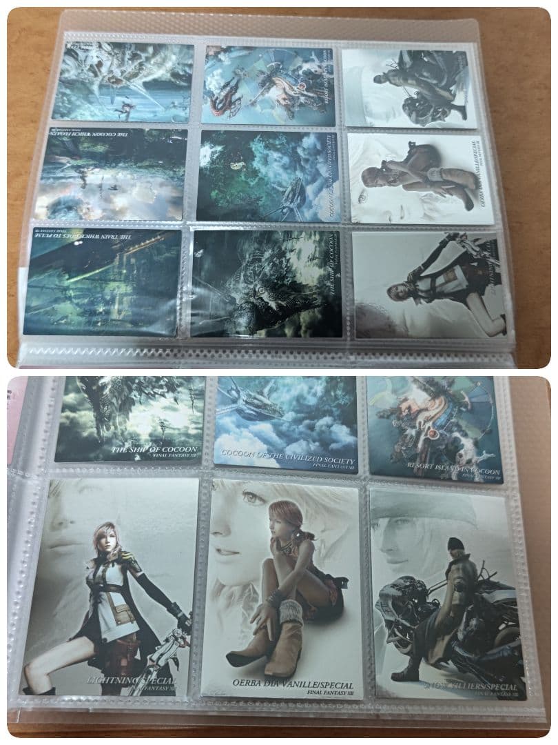 【希少品】FFアートミュージアム　コンプリートセット