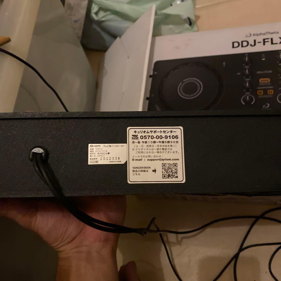 AlphaTheta DDJ-FLX2 DJコントローラー　サウンドバー付き