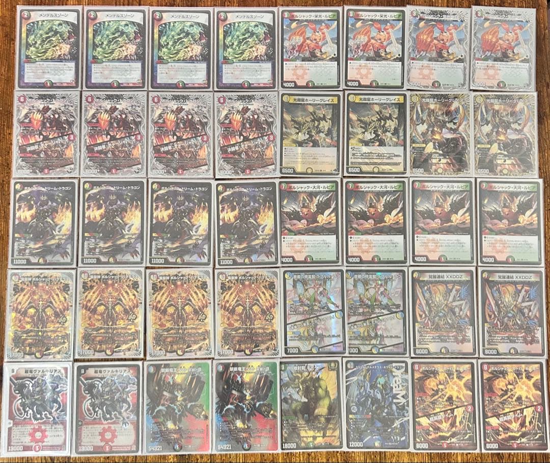 リースボルシャック＋デッキパーツ23枚