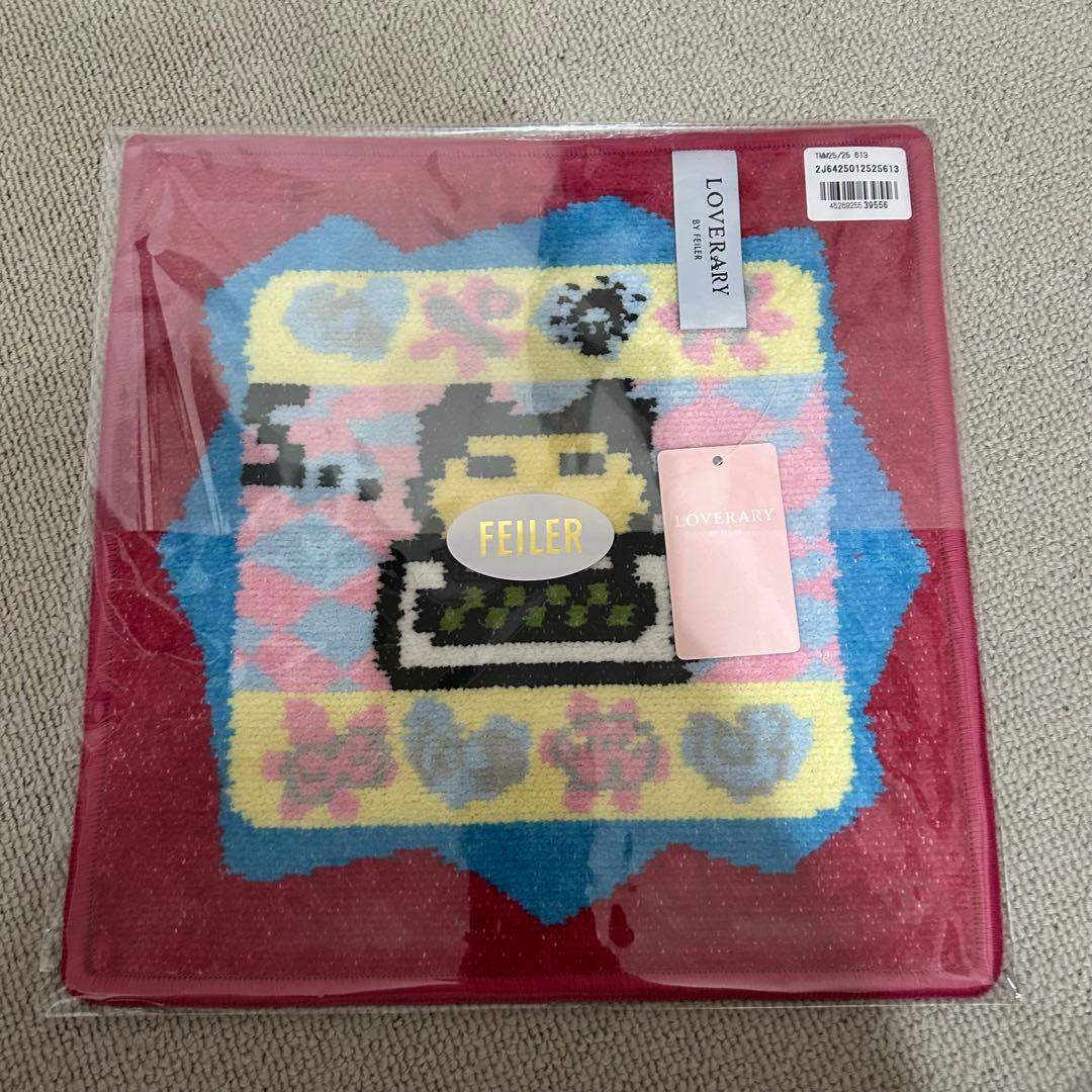 【未開封】フェイラーたまごっち　まめっち　くちぱっちハンカチ