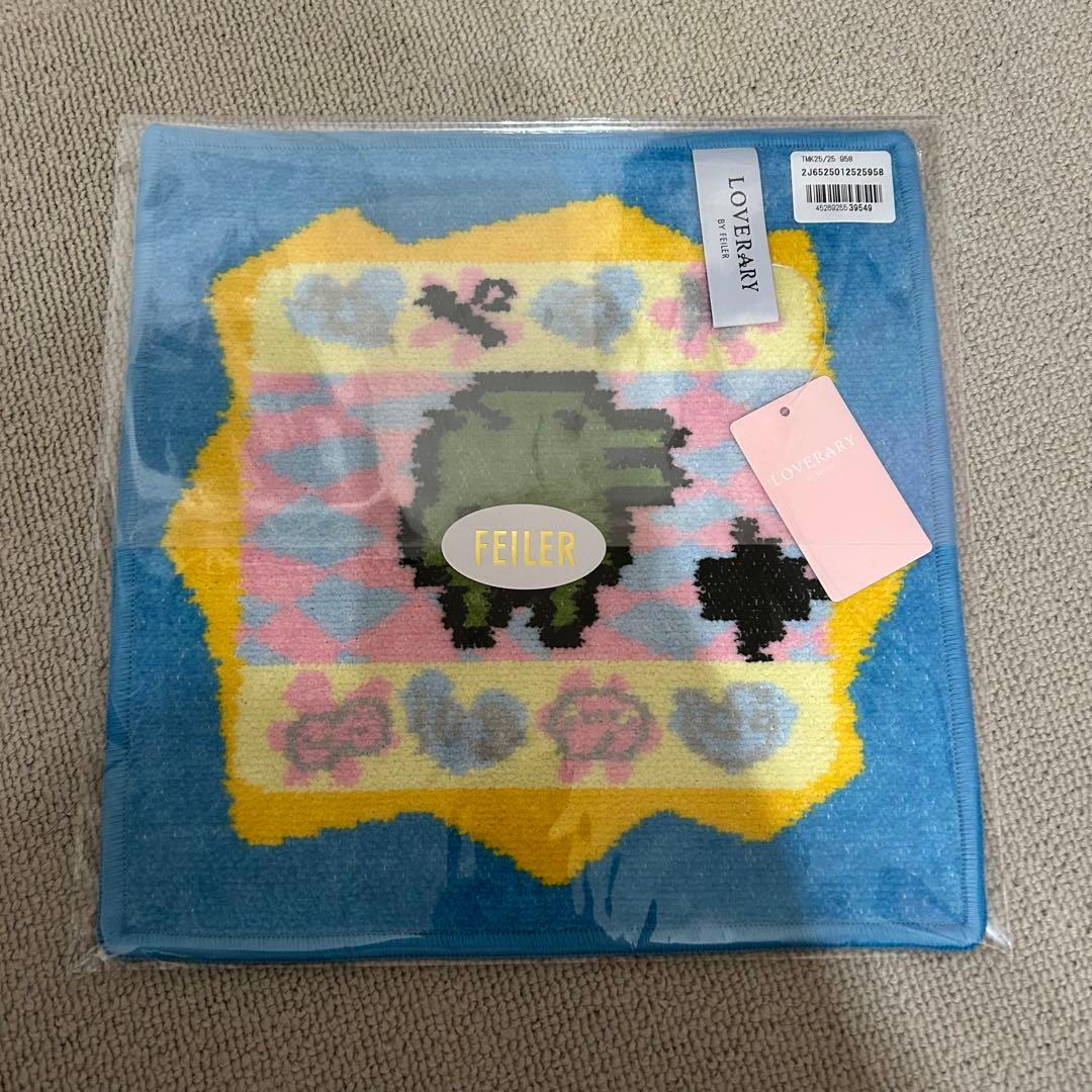 【未開封】フェイラーたまごっち　まめっち　くちぱっちハンカチ