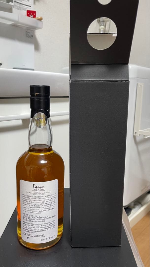 【最終値下げ】イチローズモルト 4本セット