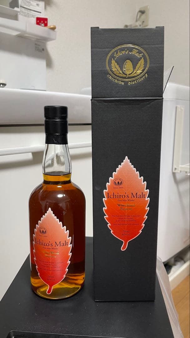 【最終値下げ】イチローズモルト 4本セット