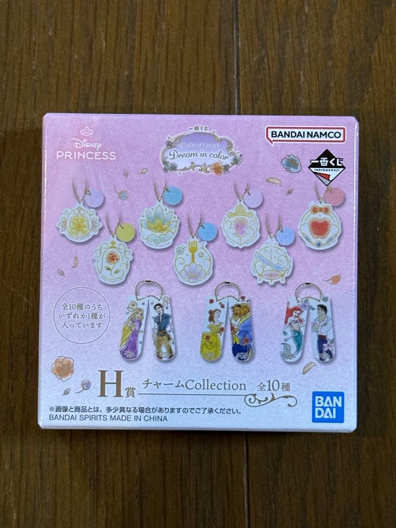 新品 一番くじ 魔法の花 ディズニープリンセス　ラストワン ラプンツェル セット