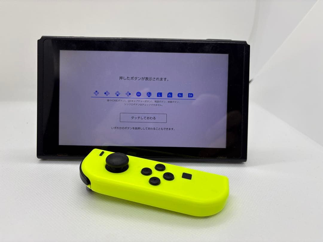 Nintendo Switch 本体+ジョイコン左右