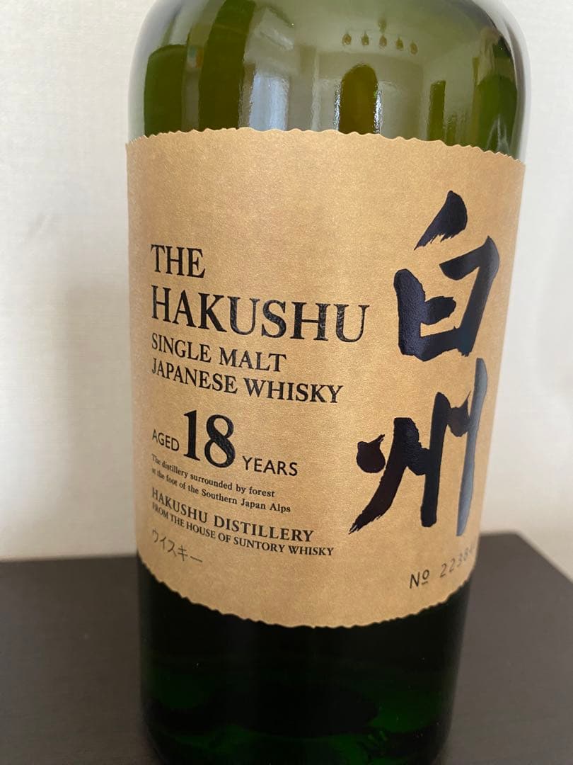 白州 18年 シングルモルトウイスキー 700ml サントリー