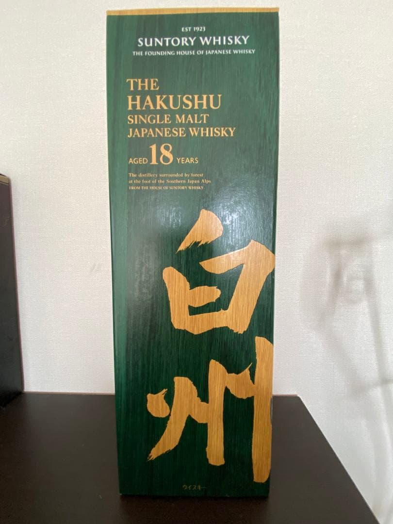 白州 18年 シングルモルトウイスキー 700ml サントリー