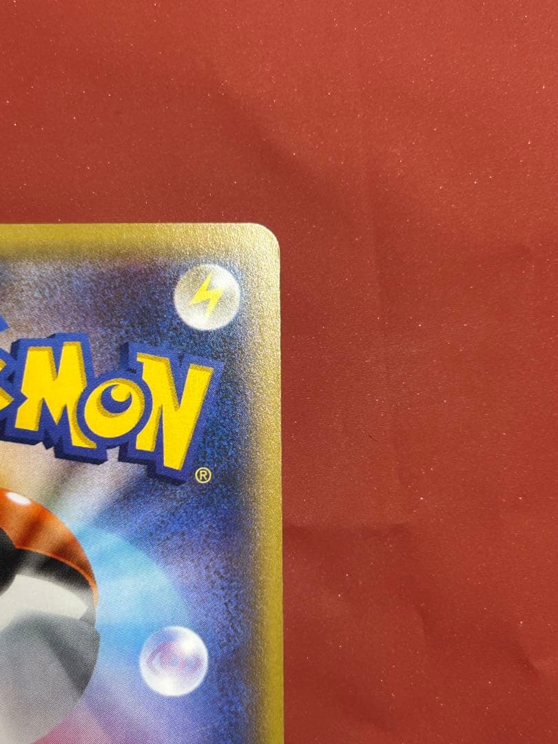 ピカチュウ:バトルフェスタ2015 PROMO XY