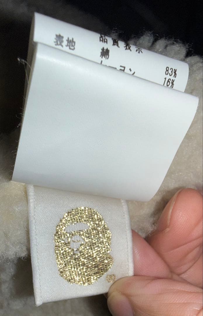 d*4様 bape ラブジェネ　チェックJKT A BATHING APE