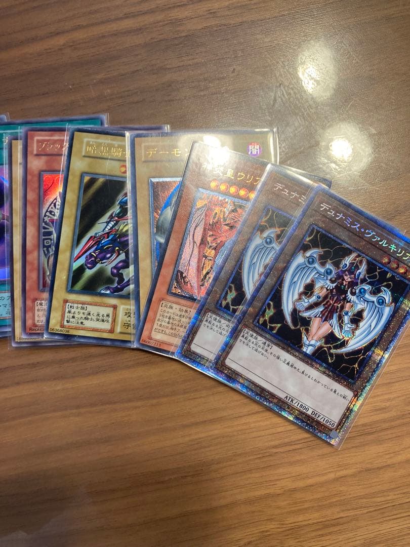 遊戯王カード　まとめ売り