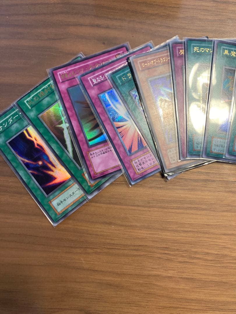 遊戯王カード　まとめ売り