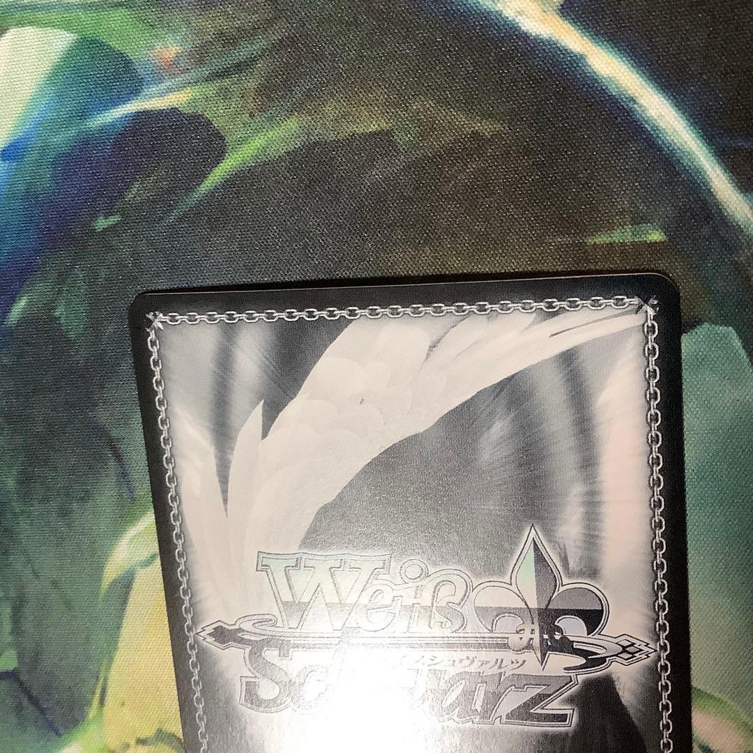 ヴァイスシュヴァルツ　“Emersion”レイヤ SSP サイン