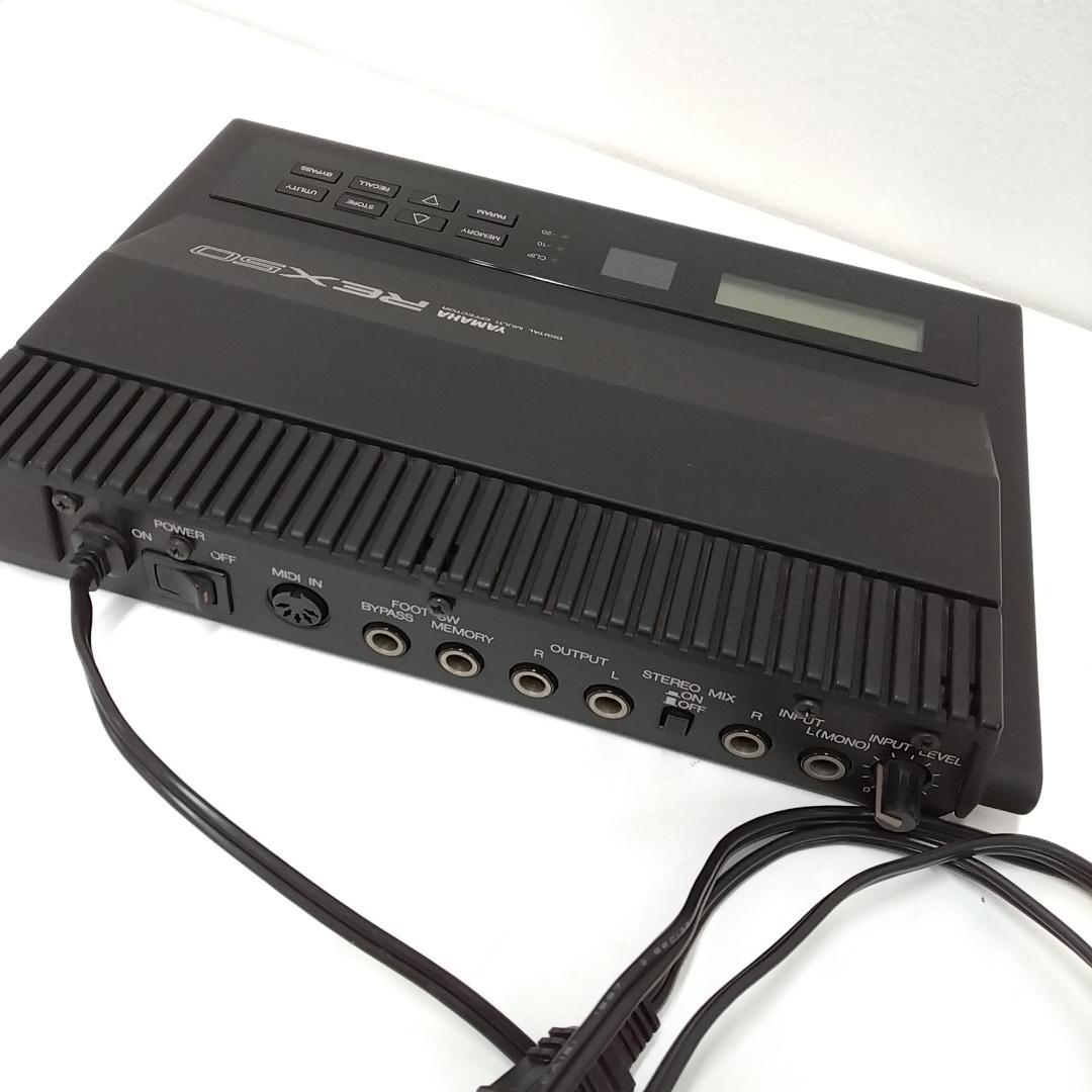 若《WAKVJ》YAMAHA　REX50　マルチエフェクター