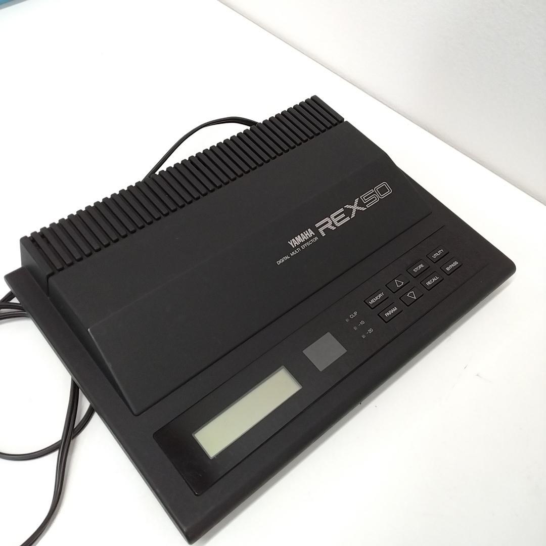 若《WAKVJ》YAMAHA　REX50　マルチエフェクター