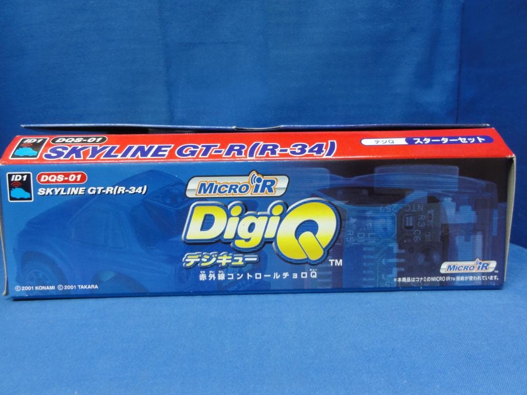 2台セット　R34 スカイライン GT-R スターターセット　デジキュー　タカラ