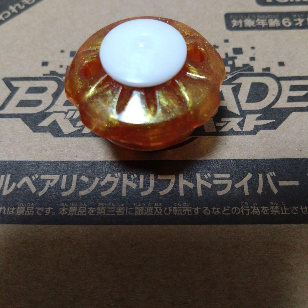 メタルベアリングドリフトドライバー