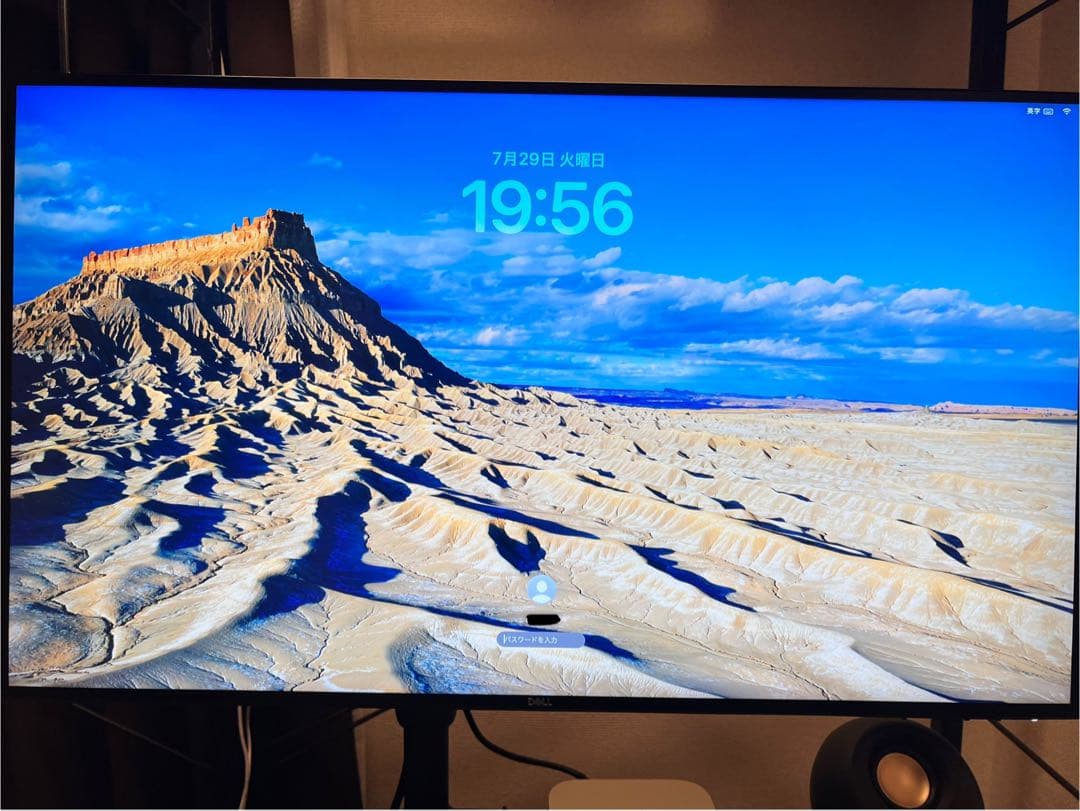 【彦左衛門様】Dell U2720QM 27インチ 4K IPSモニター 本体