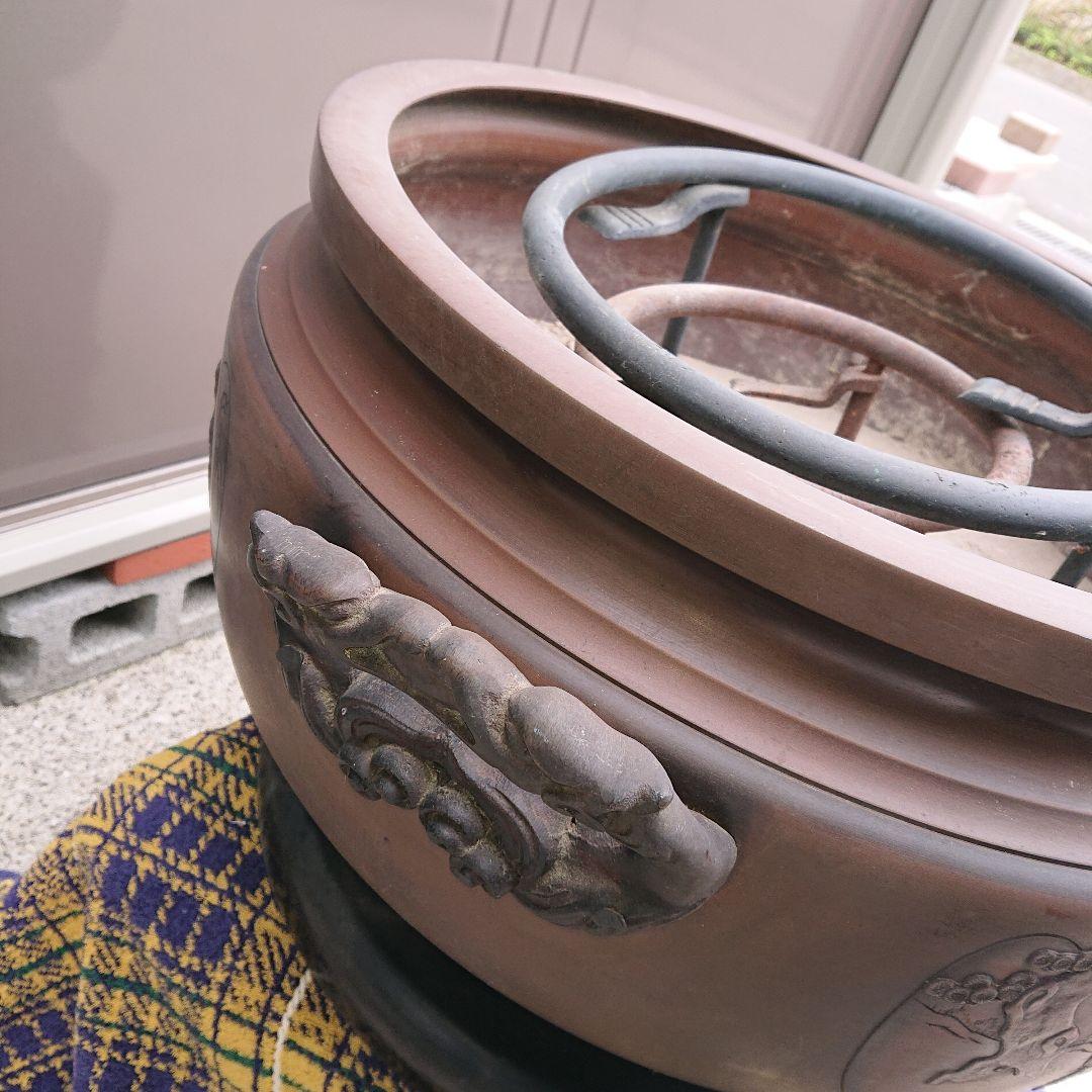 火鉢、唐銅古美術、五徳付