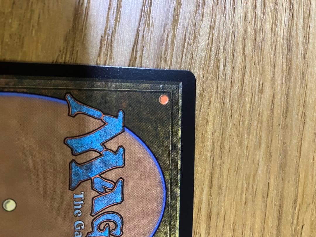 時空を渡りし者、グ・ラハ・ティア サージfoil