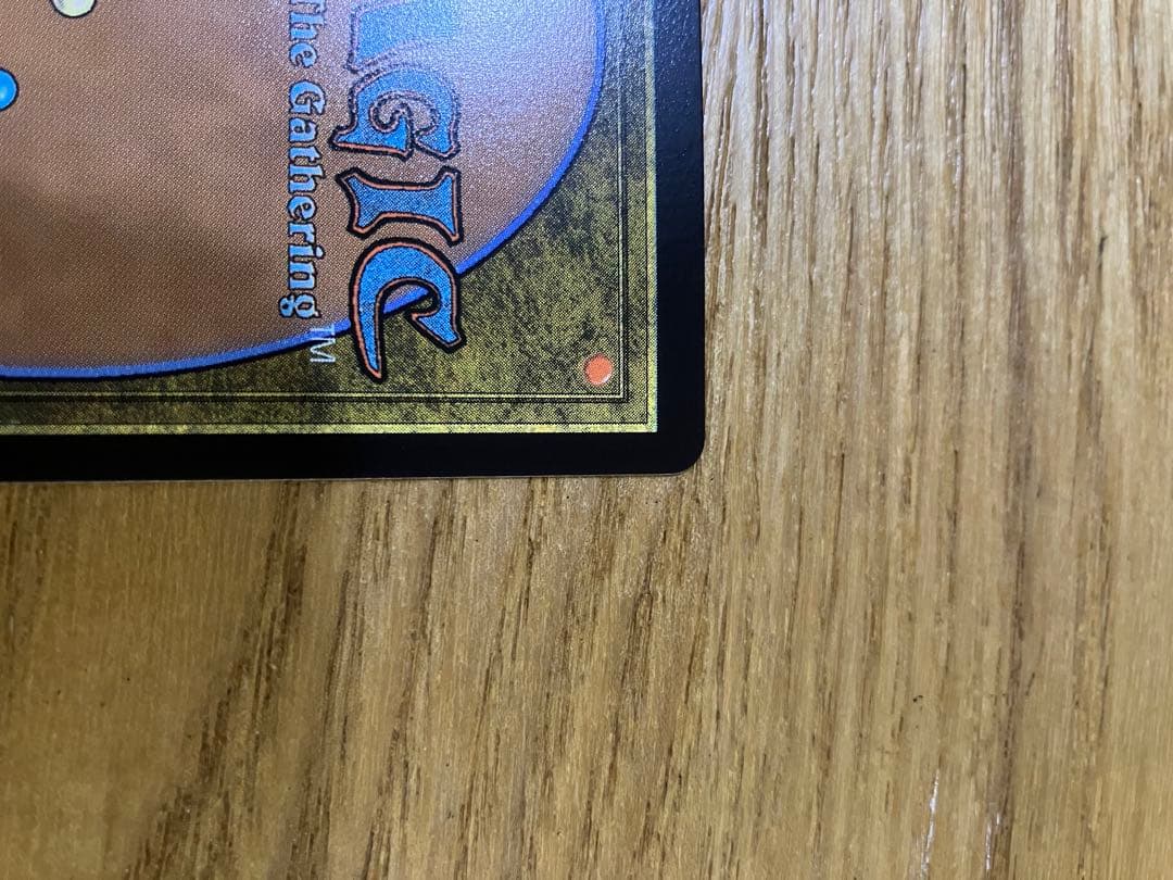 時空を渡りし者、グ・ラハ・ティア サージfoil