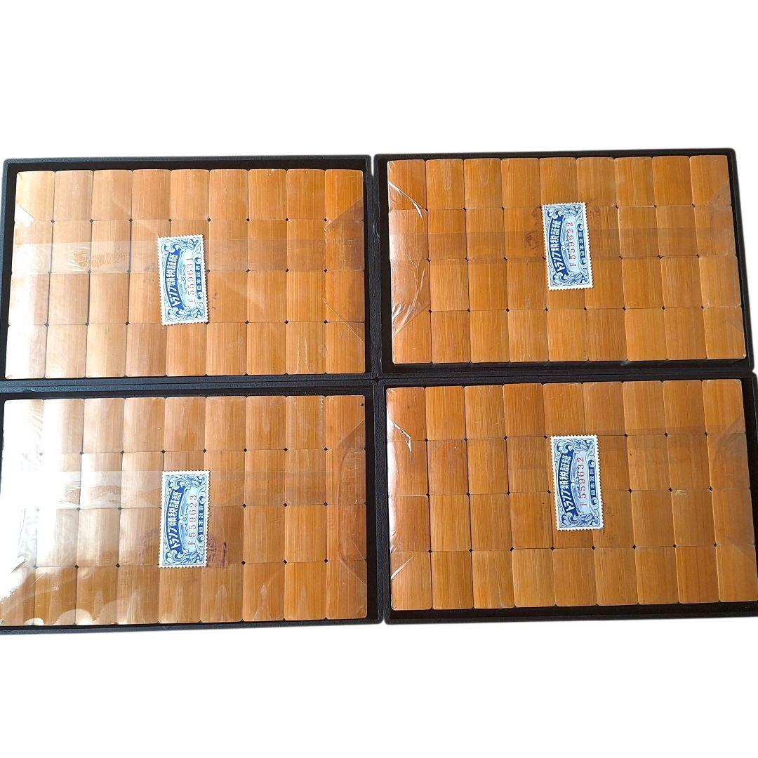 未使用品　虎牌　キングバード　麻雀牌　関東書体　背竹　虎一筒　重量牌　レア