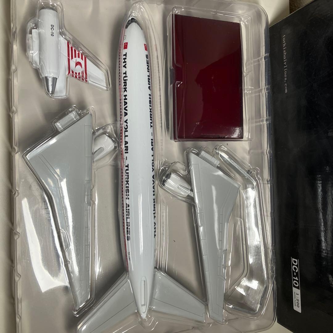 Turkish Airlines DC-10 プラモデル　飛行機　模型