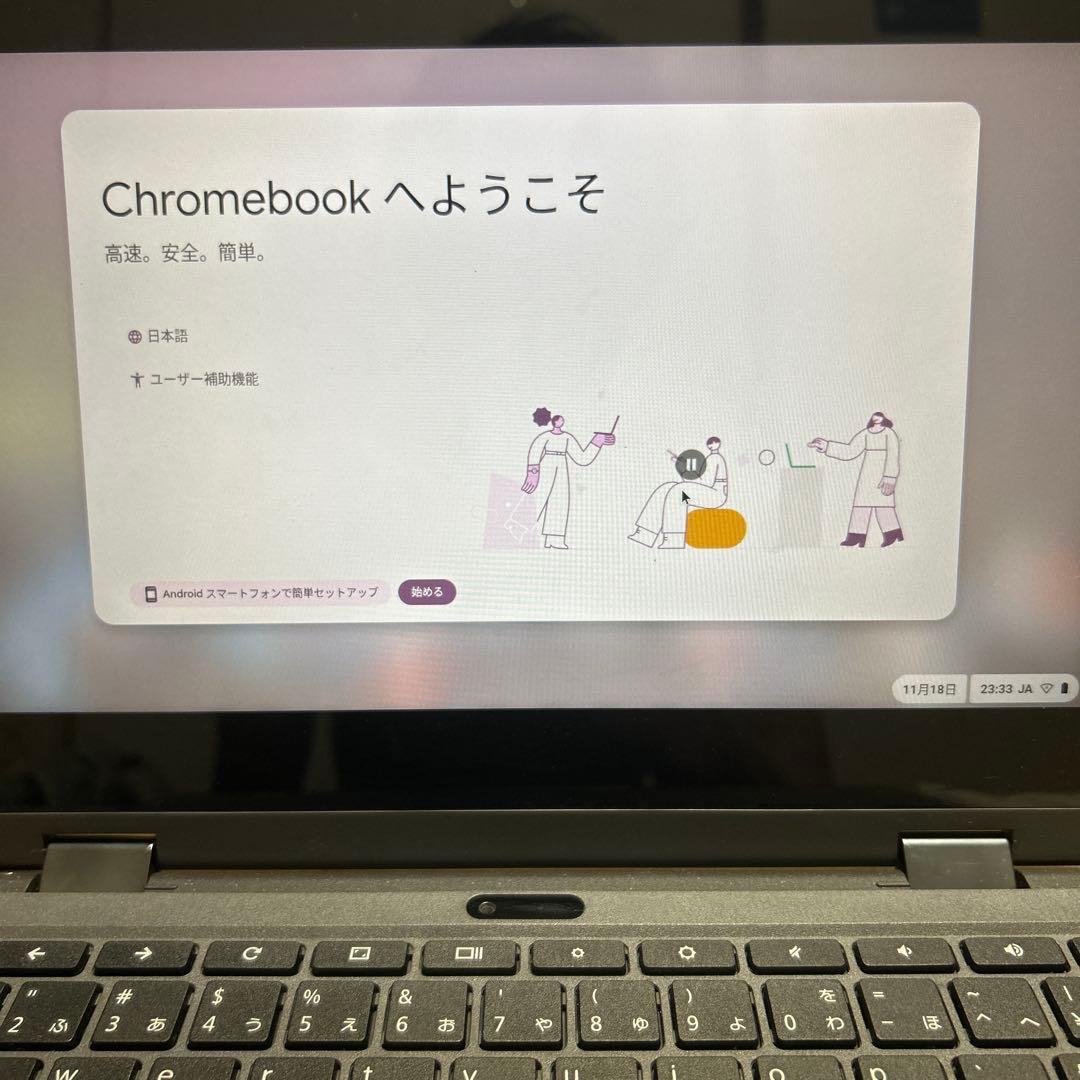 Chromebook本体 Lenovo 300e Chromebook Gen3