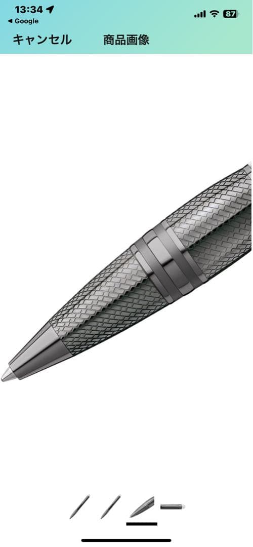 【新品未使用】最終価格 人生の記念に。モンブラン最高級カーボンボールペン約30万