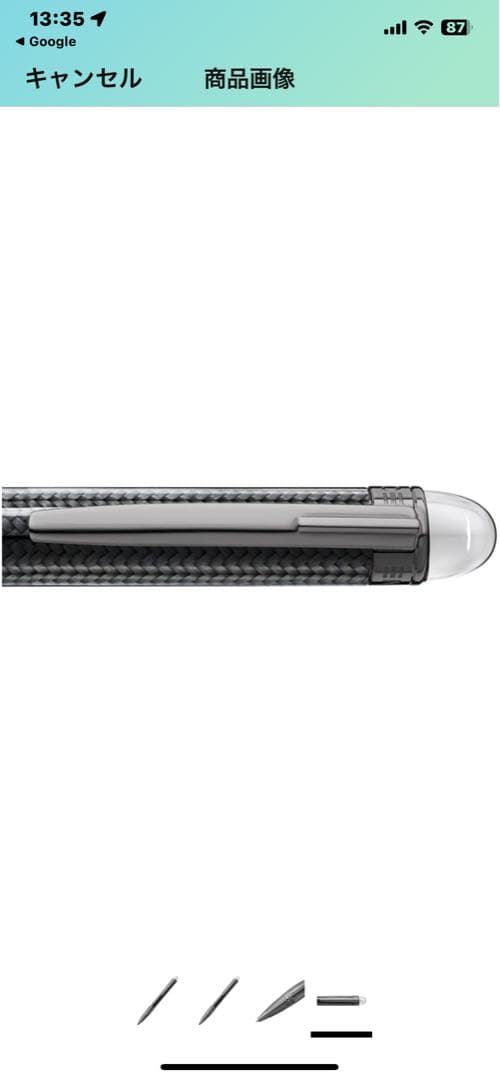 【新品未使用】最終価格 人生の記念に。モンブラン最高級カーボンボールペン約30万