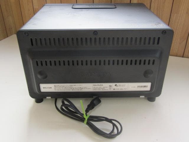 H390★BALUMUDAスチームトースターK01E-KG/2018年製・保証付