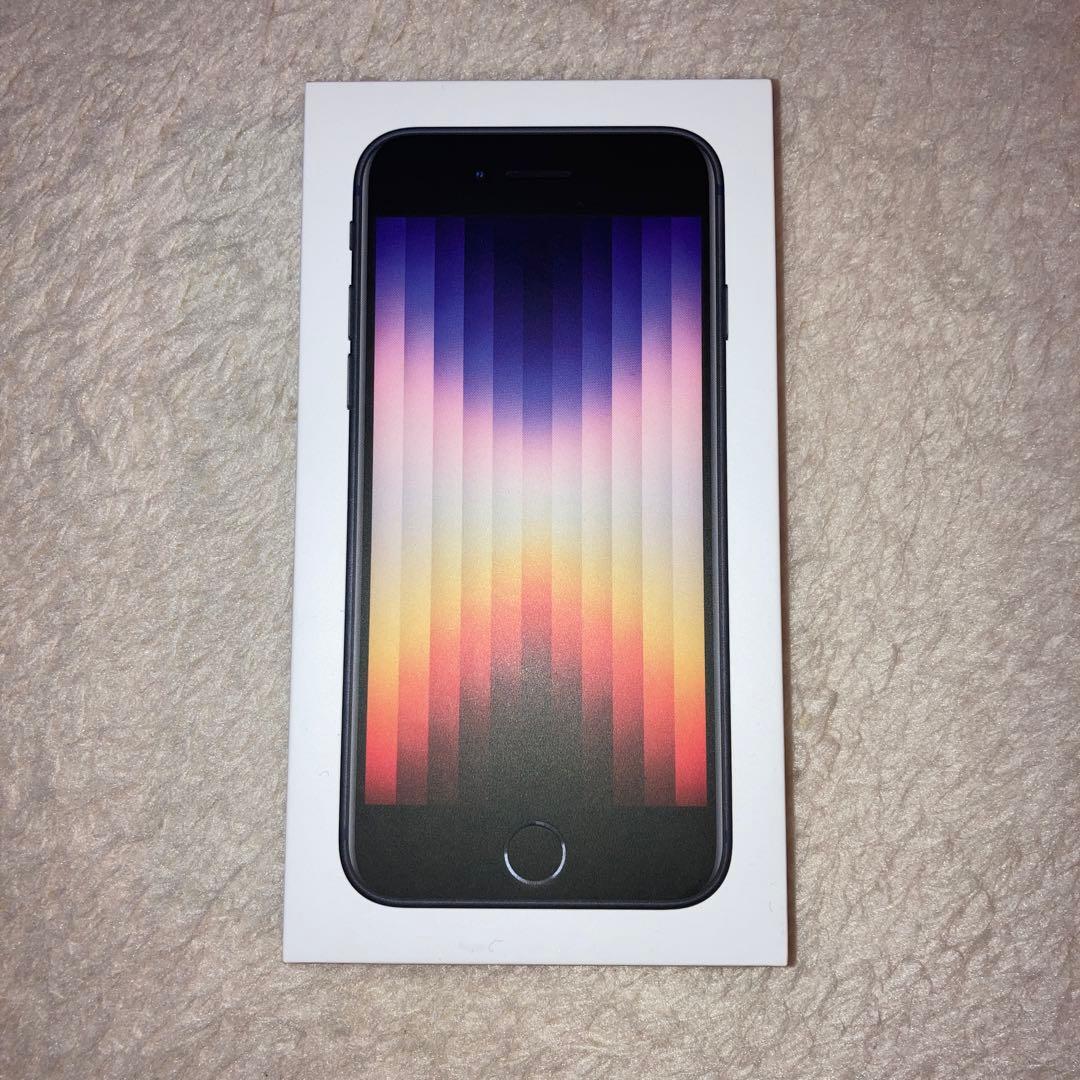 Apple iPhone SE (第3世代) ブラック 本体　64GB