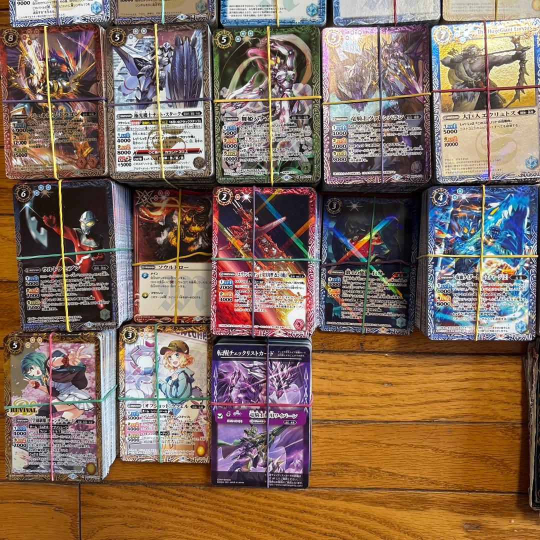 バトルスピリッツ まとめ売り