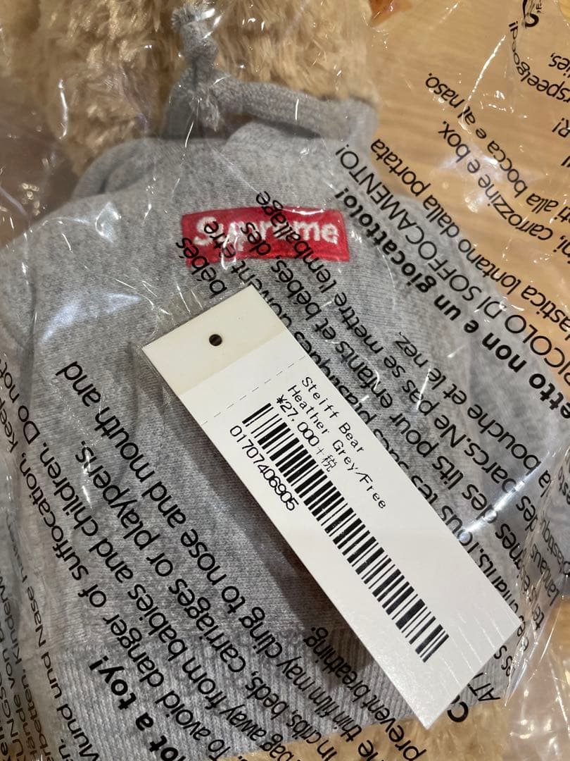 supreme stieff bear くま　ベア　ぬいぐるみ