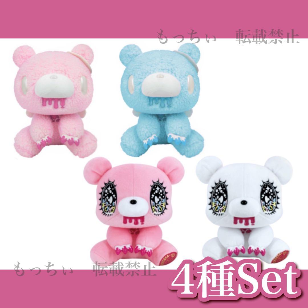 【新品】チャックスGP✧angelook / せきやゆりえ コラボ 4種セット