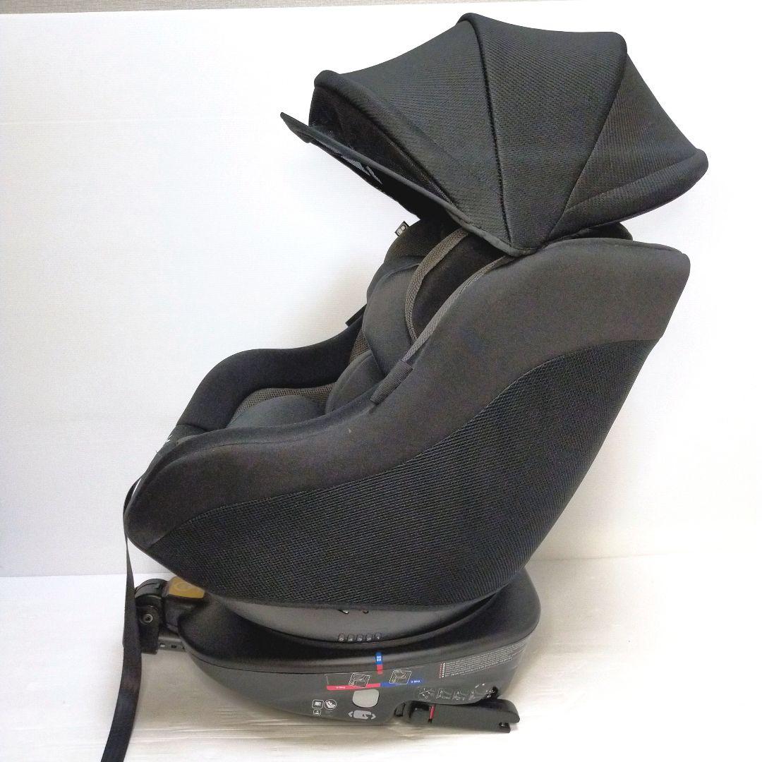 【24時間以内発送/キャノピー付】Joie ISOFIX回転式 アーク360°