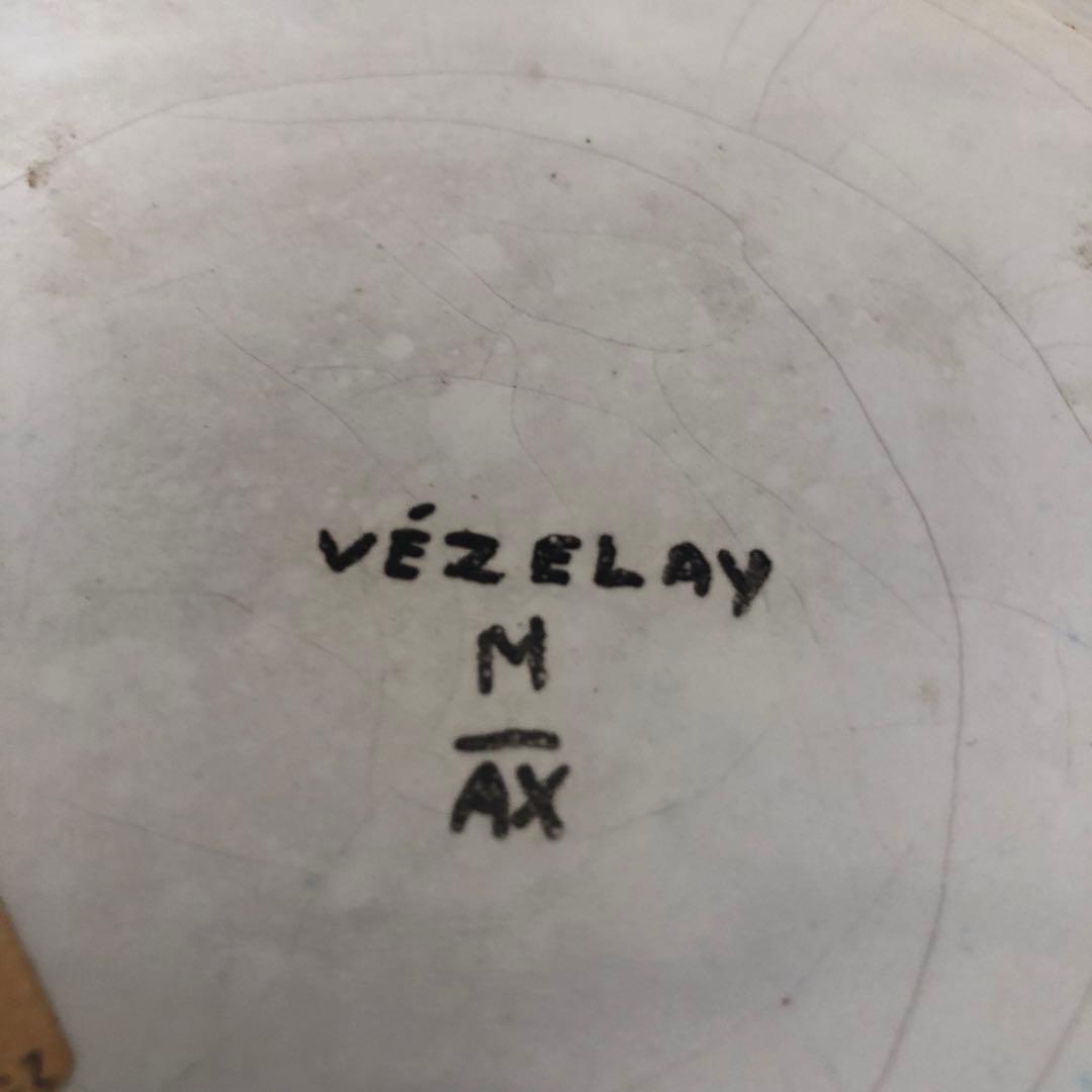 フランス　飾り皿