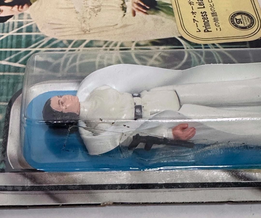 【オールドケナー】タカラ／レーア・オーガナ姫(難あり未開封）