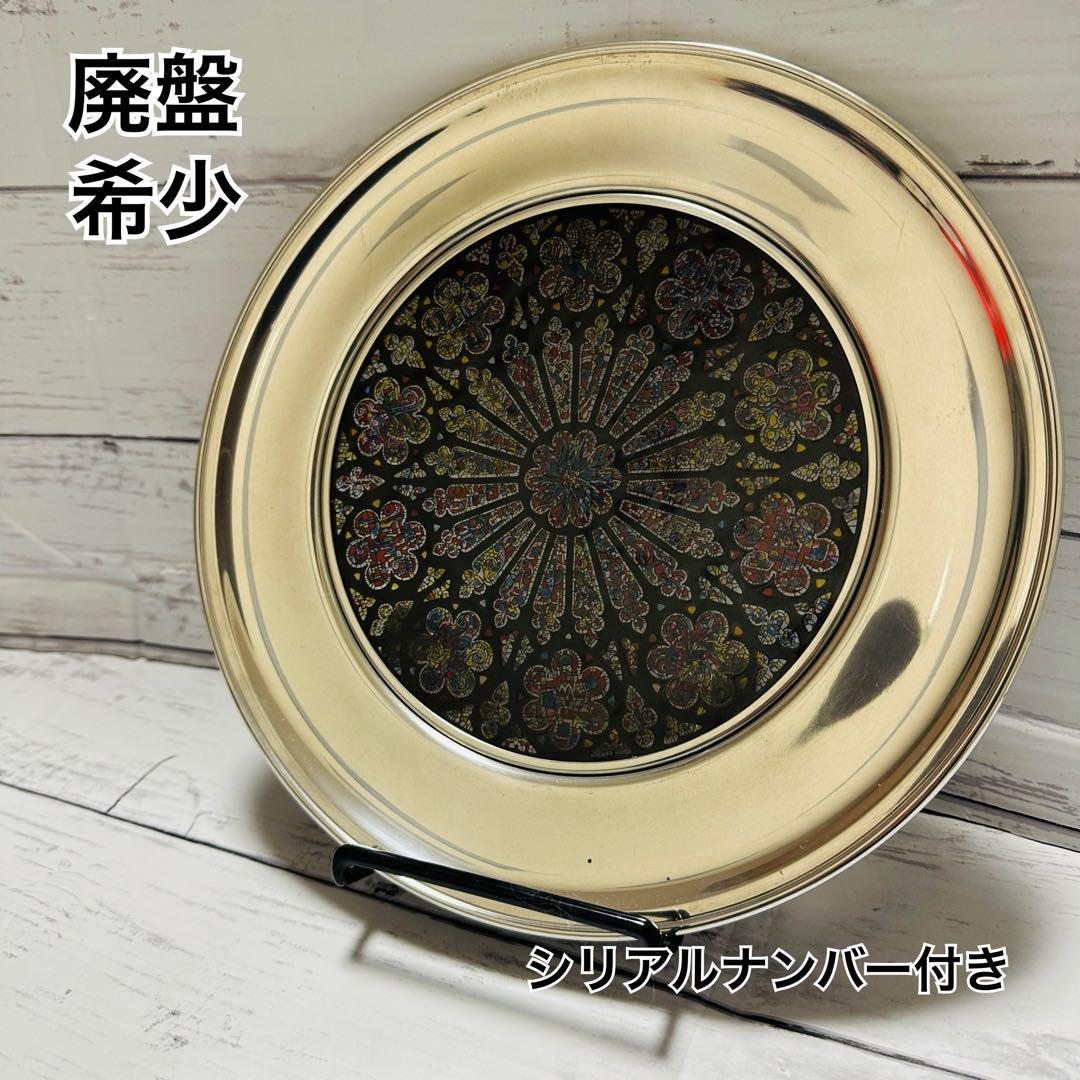 ★貴重★ ワシントン大聖堂 ステンドグラス バラ窓　ローズウィンドウ