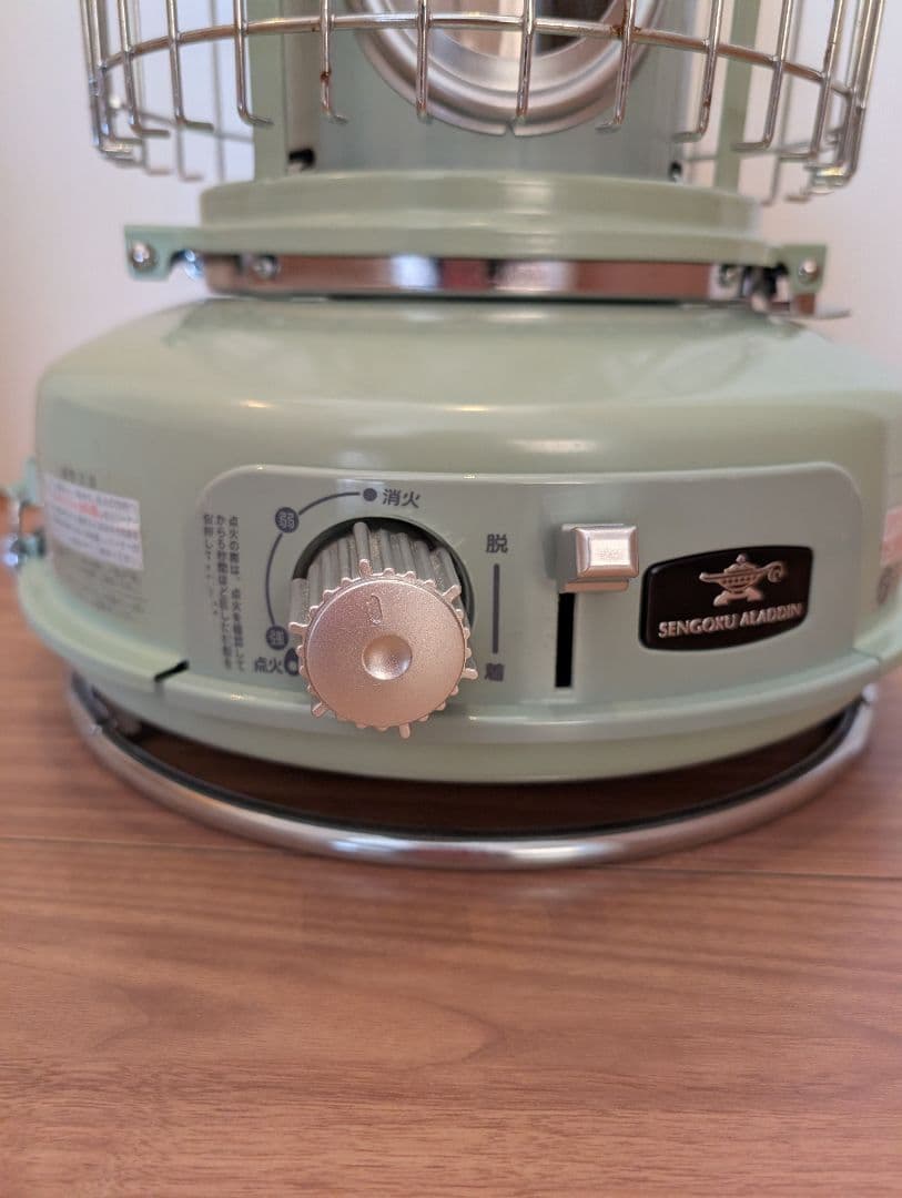 アラジン　ポータブルガスストーブ　グリーン　ガス　ストーブ