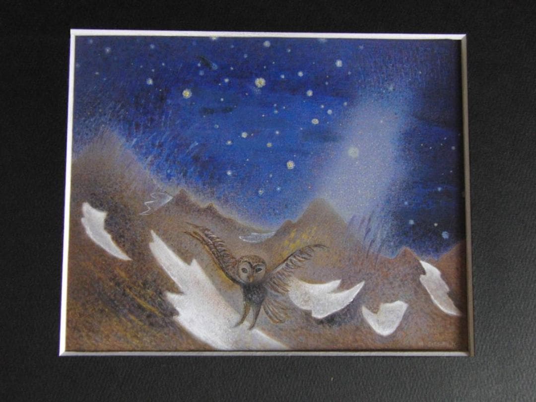 中村セツ子、【雪渓と天の川】、希少な額装用画集より、新品額装付