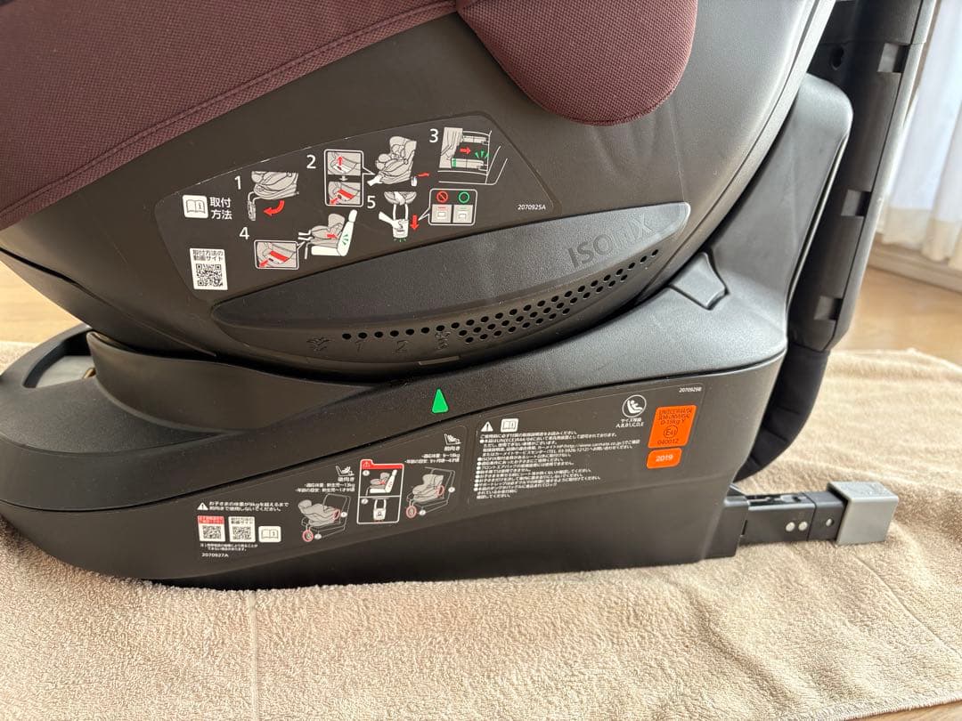 【美品】AILEBEBEエールべべ クルット4i チャイルドシート ISOFIX