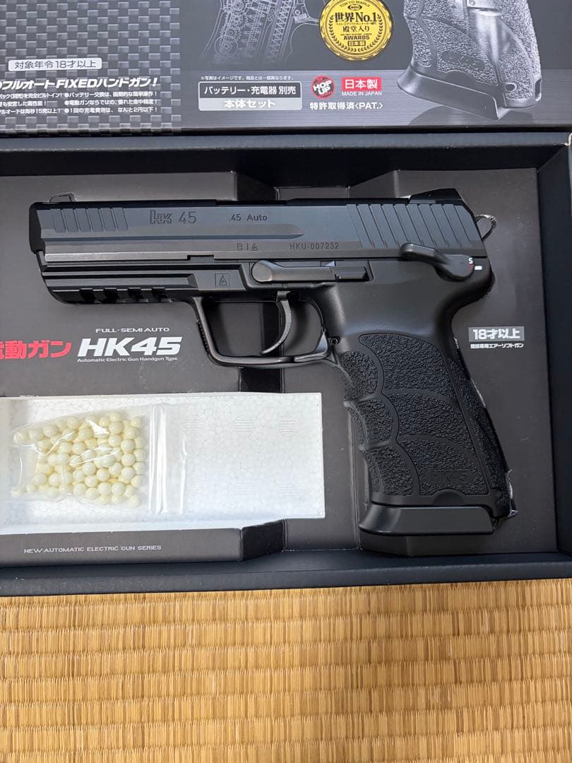 G*4様 東京マルイ 電動ガン HK45 フルセミオート 本体セット