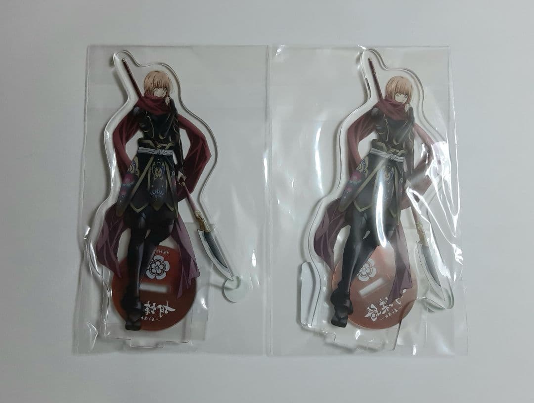 WEBくじ 胡蝶綺 ～若き信長～