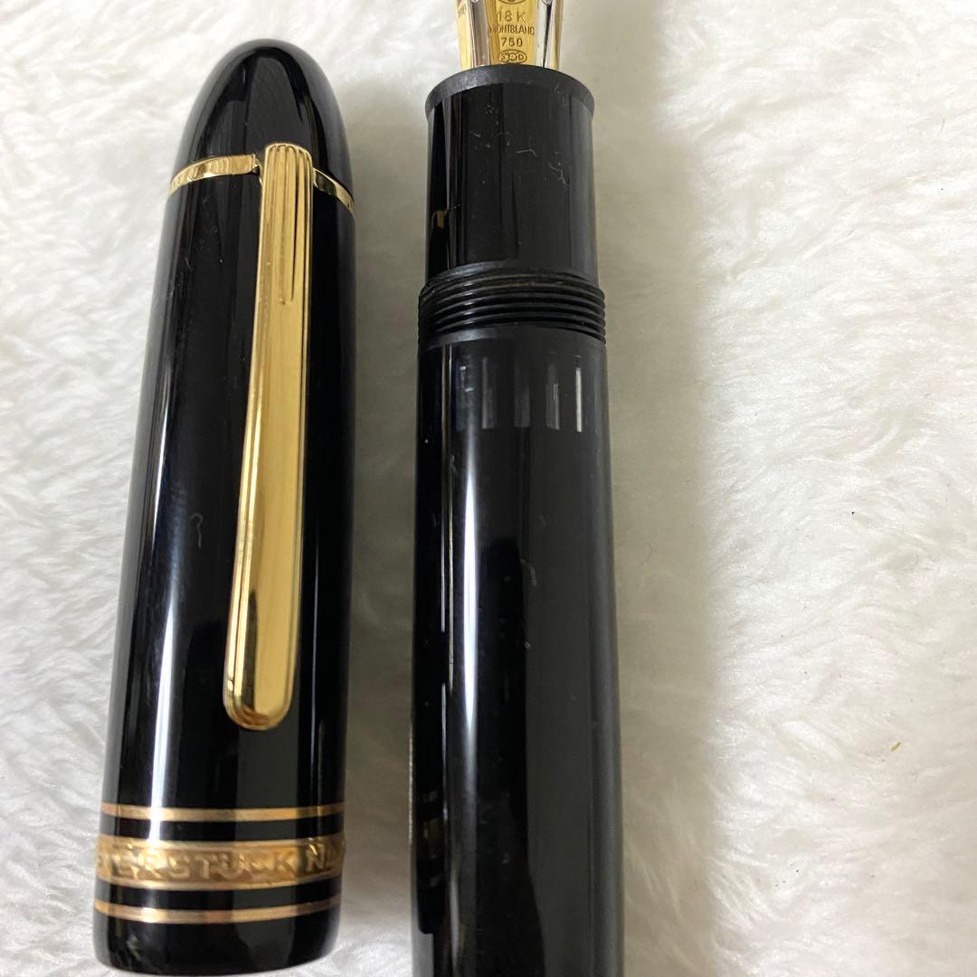 モンブラン マイスターシュテック No.149 万年筆