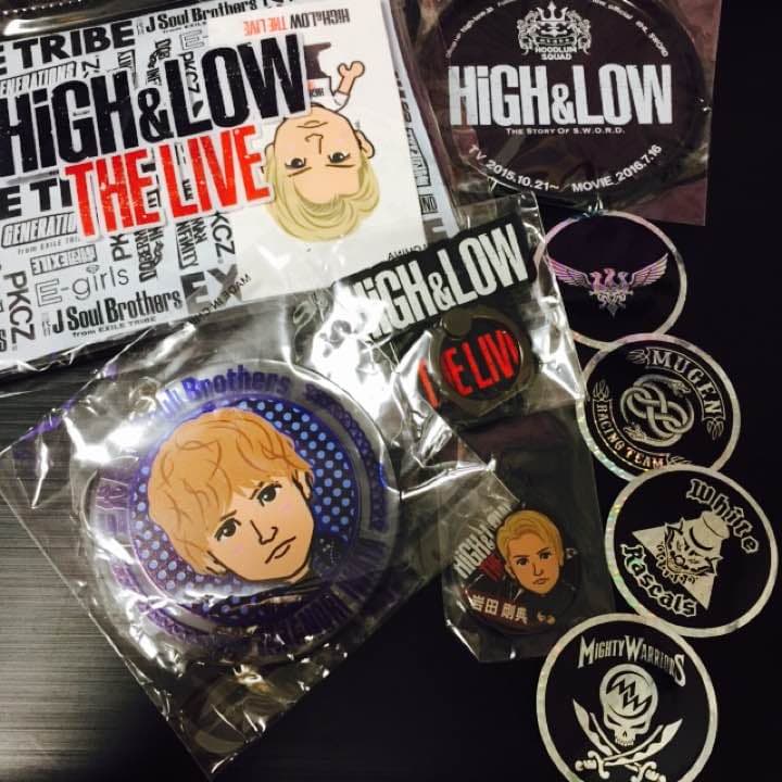 岩田剛典  がんちゃん セット ハイロー