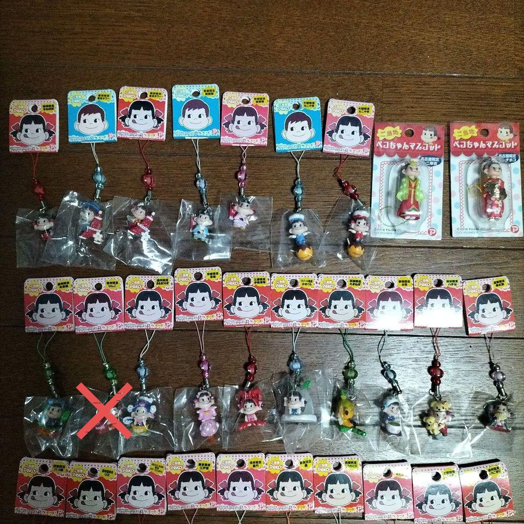 ご当地Peko★ペコちゃん★ストラップ★45個