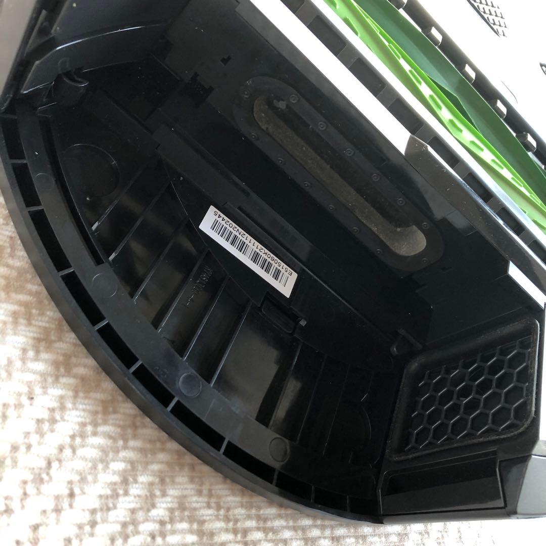 IROBOT ルンバ e5 ロボット掃除機