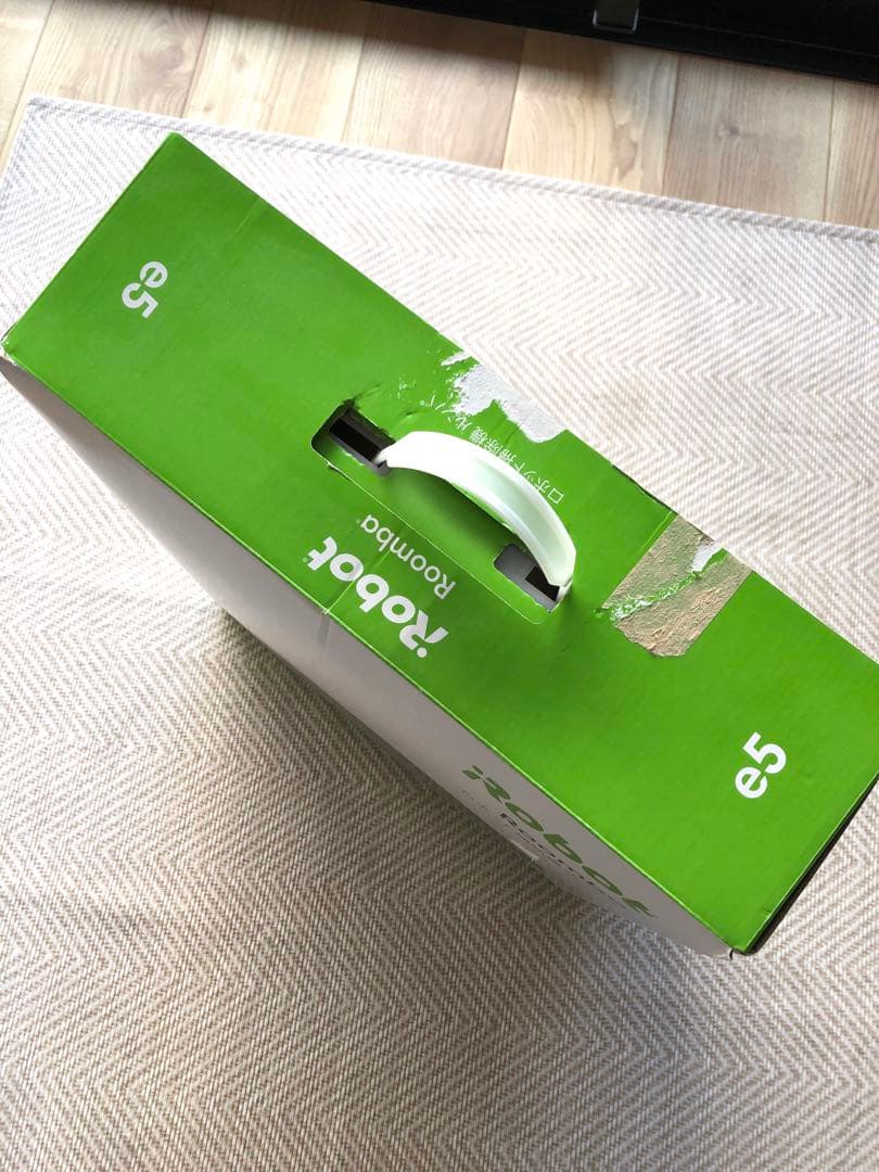 IROBOT ルンバ e5 ロボット掃除機