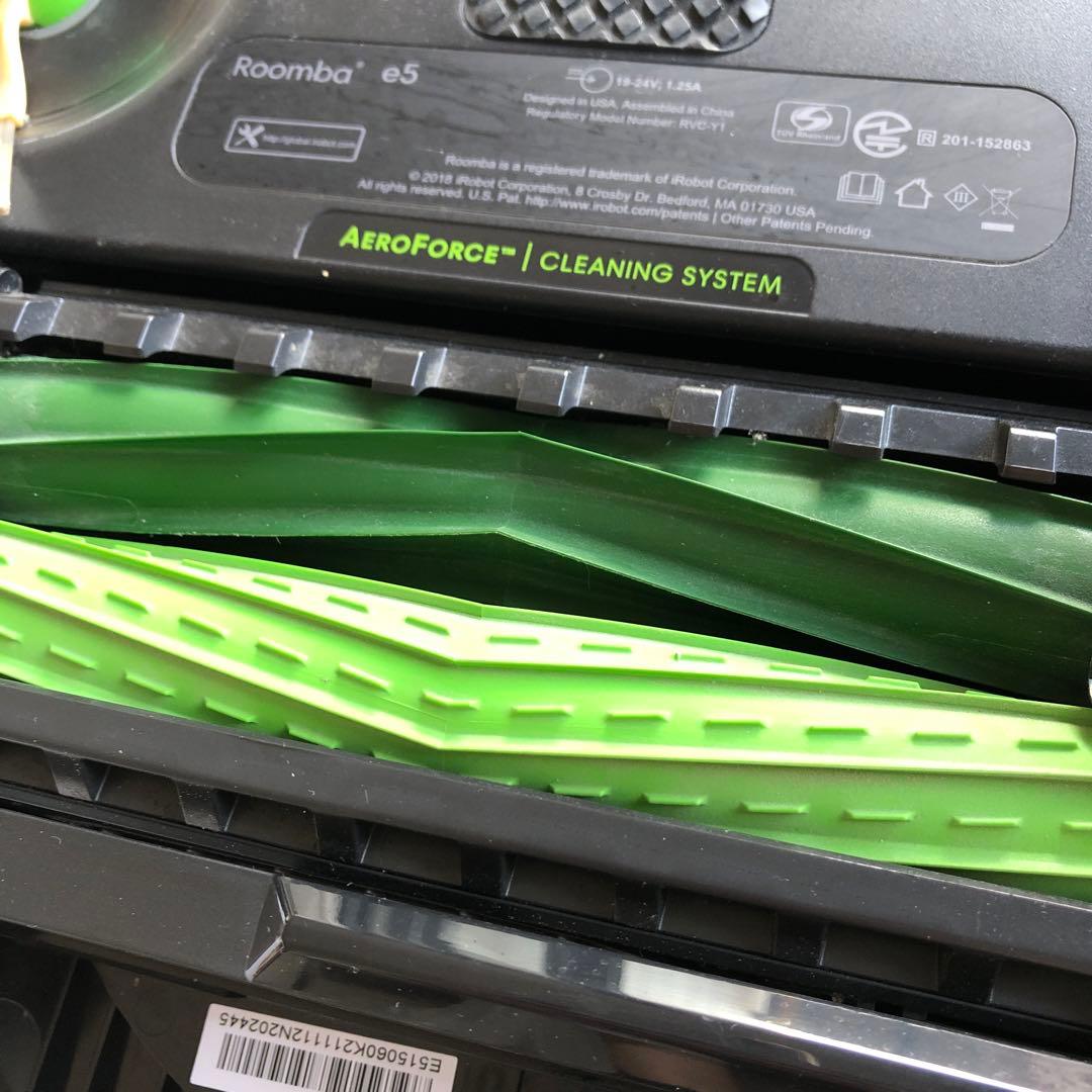 IROBOT ルンバ e5 ロボット掃除機